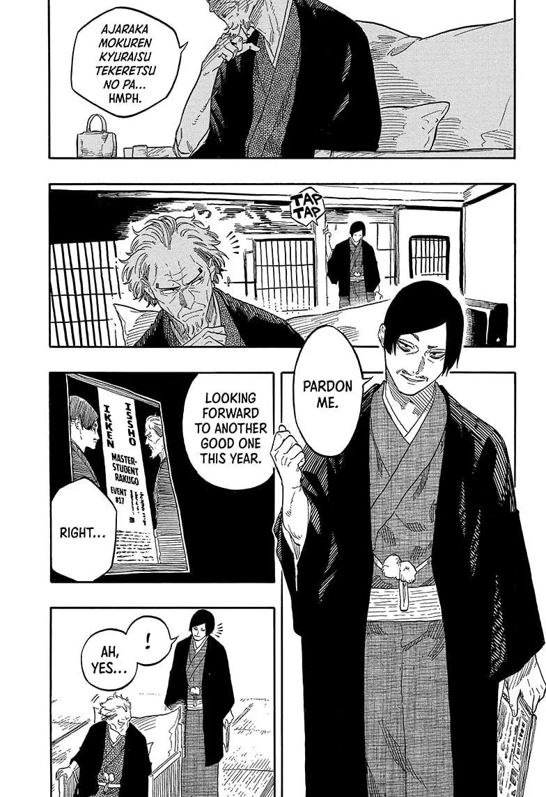 Read Akane banashi EN Manga Online