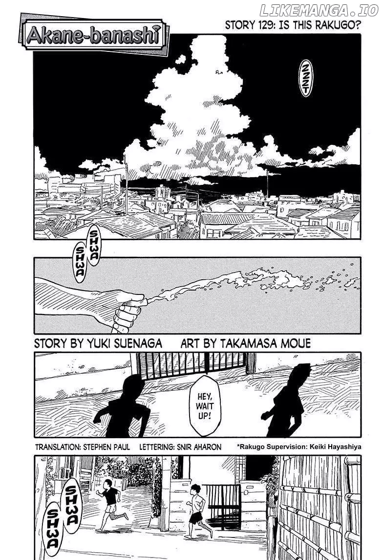 Read Akane banashi EN Manga Online