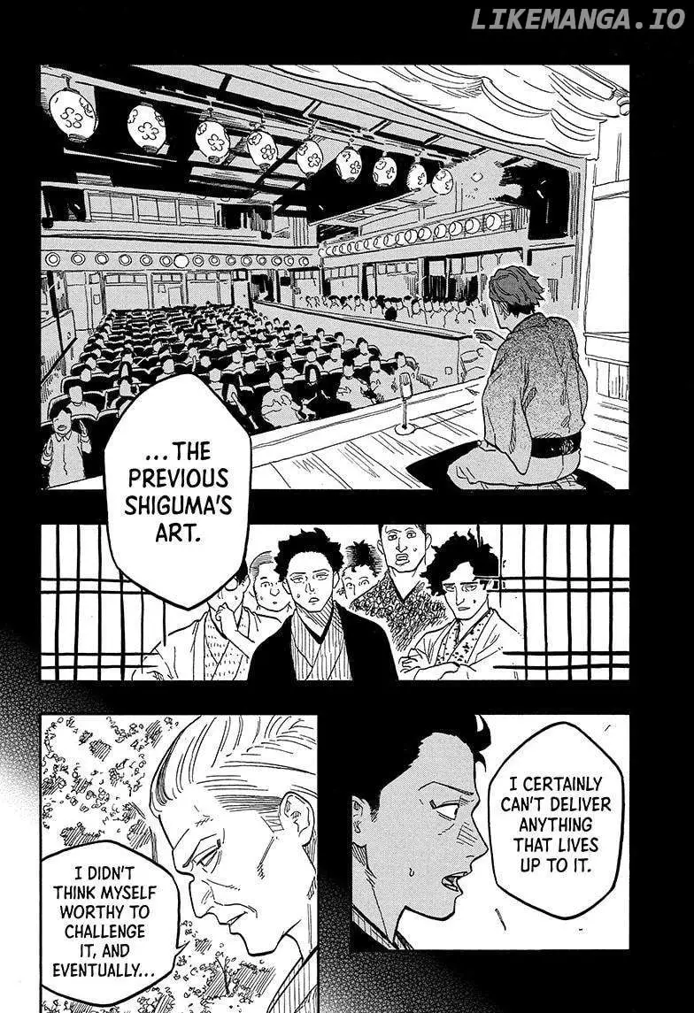 Read Akane banashi EN Manga Online
