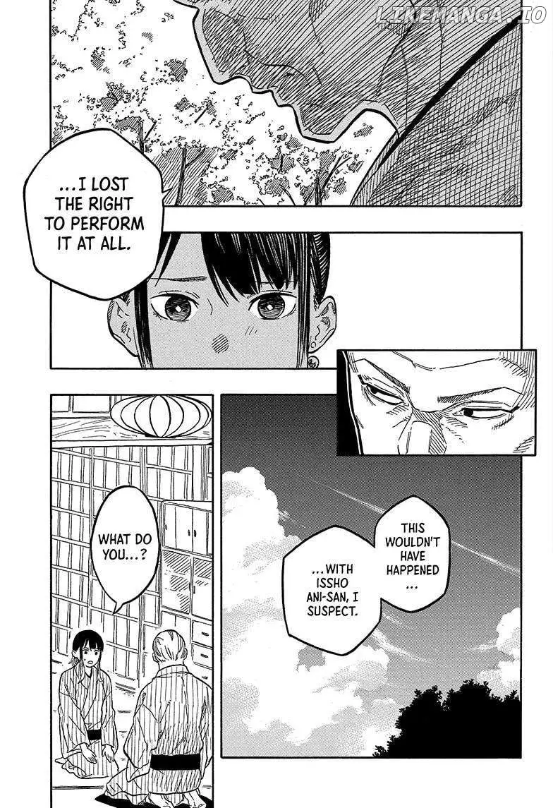 Read Akane banashi EN Manga Online
