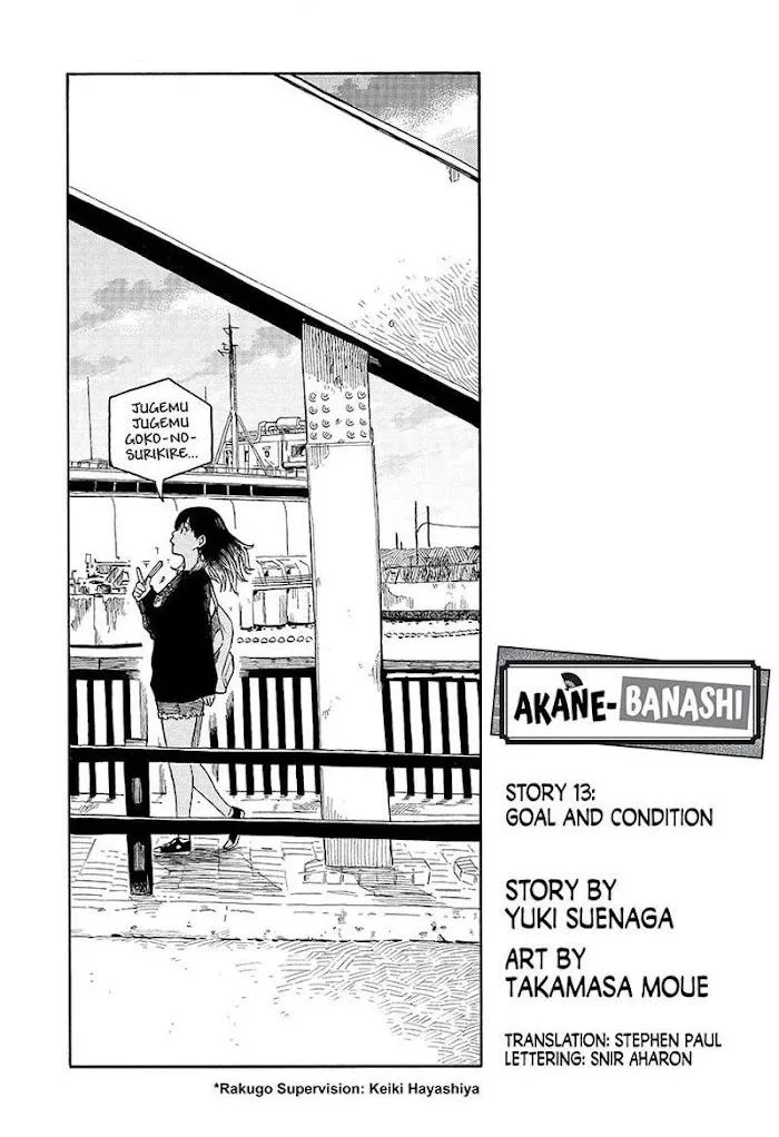 Read Akane banashi EN Manga Online