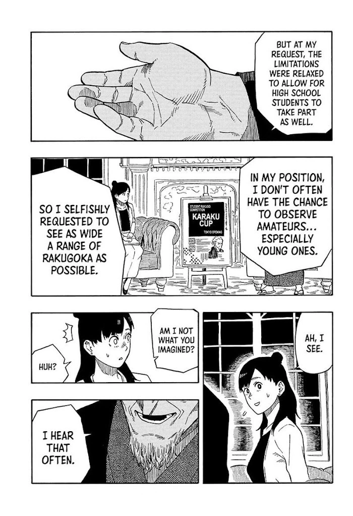 Read Akane banashi EN Manga Online