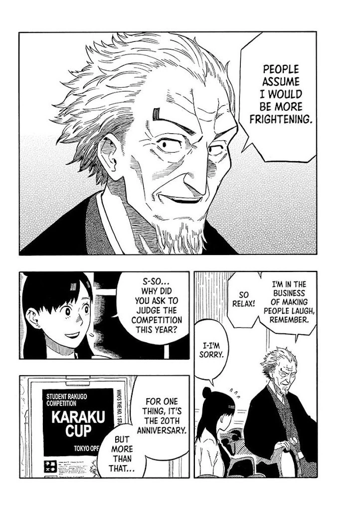 Read Akane banashi EN Manga Online