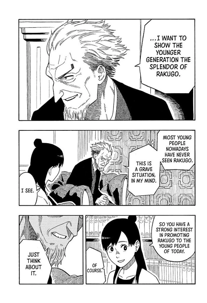 Read Akane banashi EN Manga Online