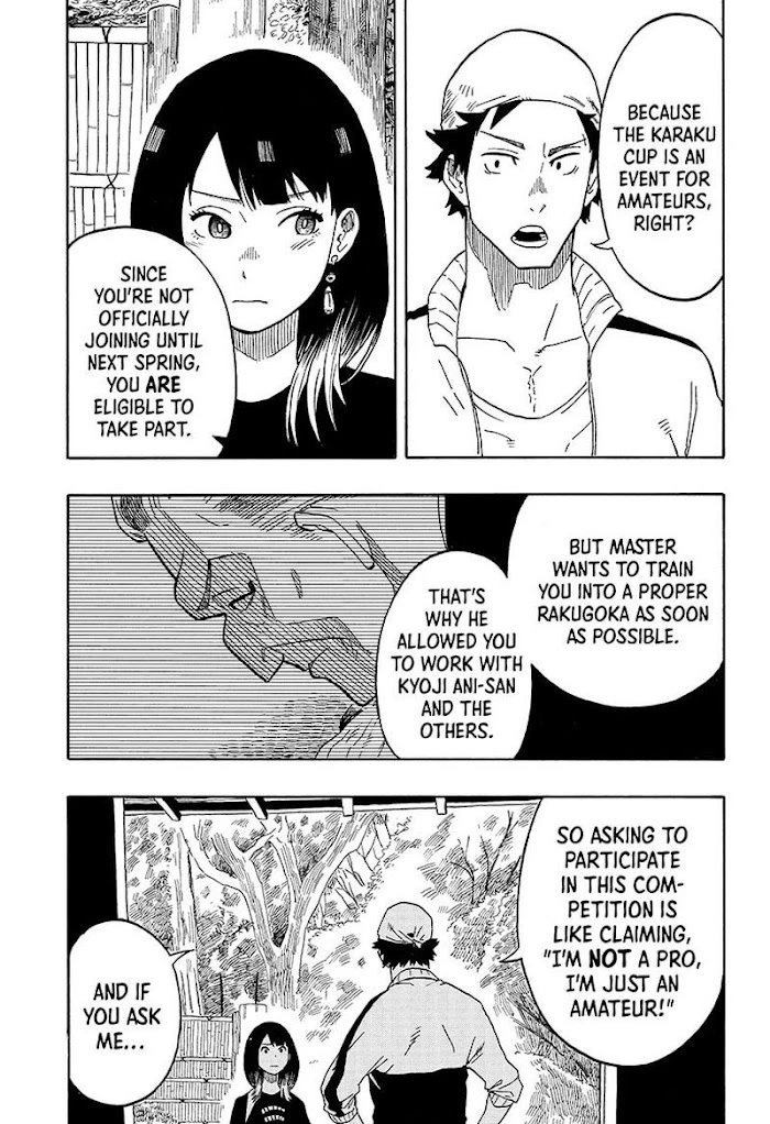 Read Akane banashi EN Manga Online