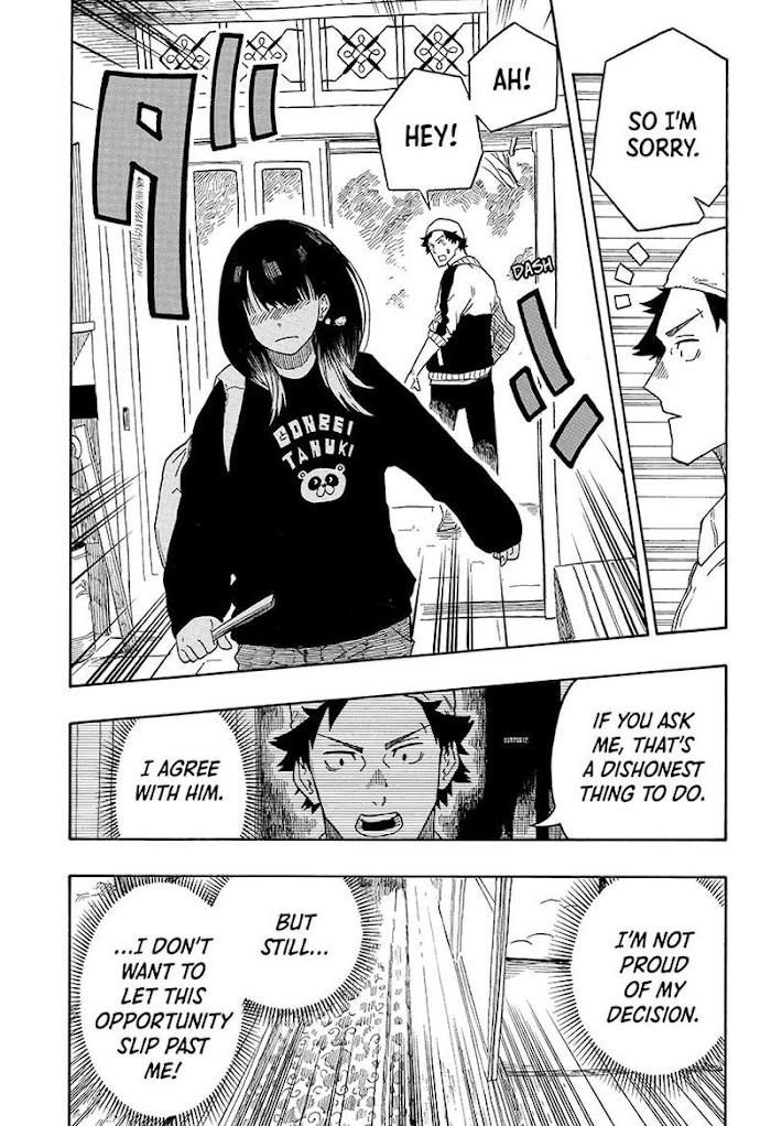 Read Akane banashi EN Manga Online