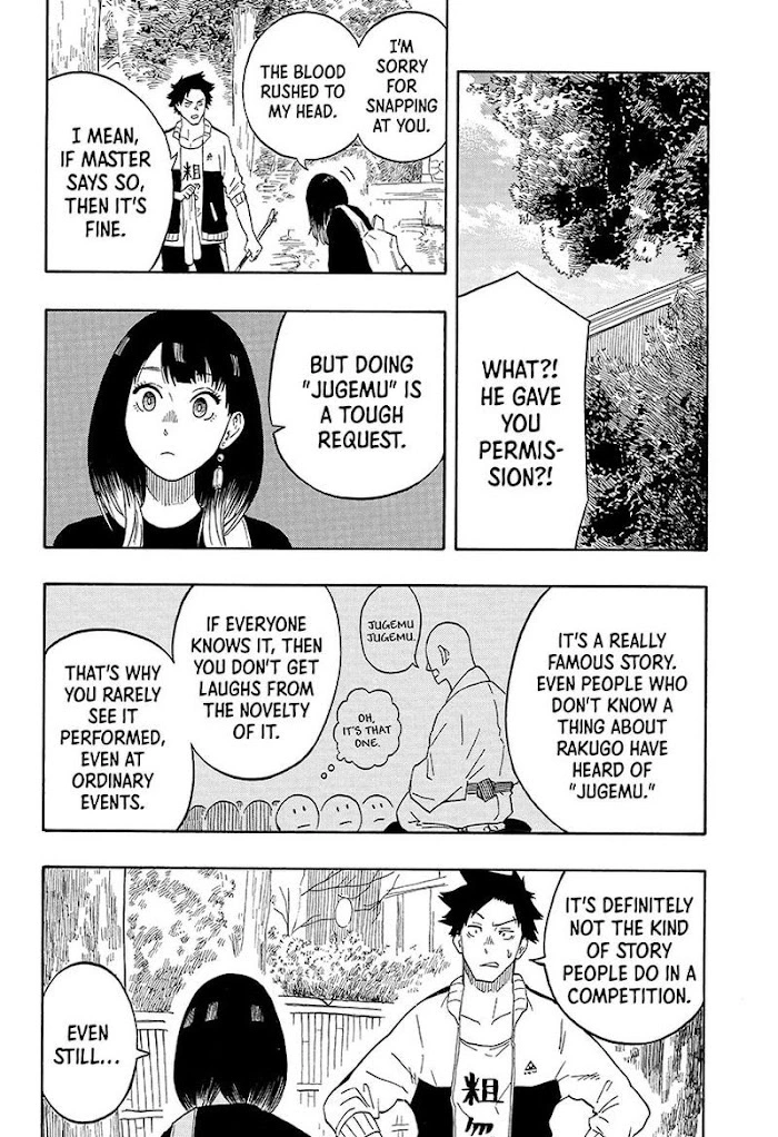 Read Akane banashi EN Manga Online