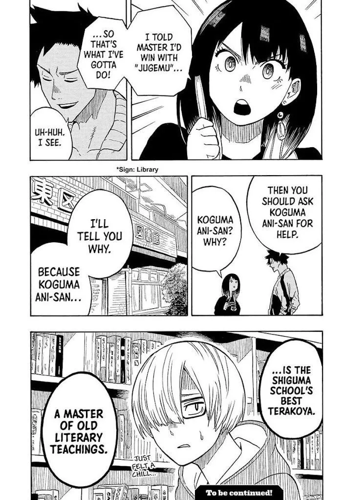 Read Akane banashi EN Manga Online