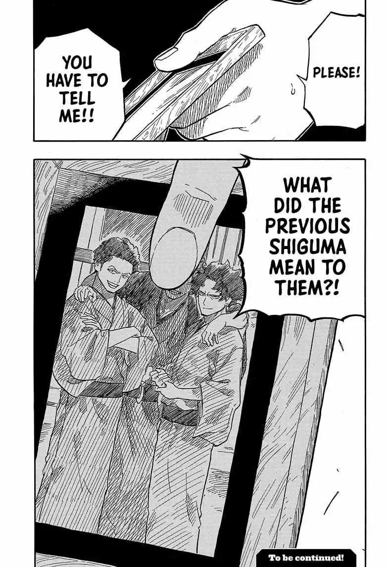 Read Akane banashi EN Manga Online