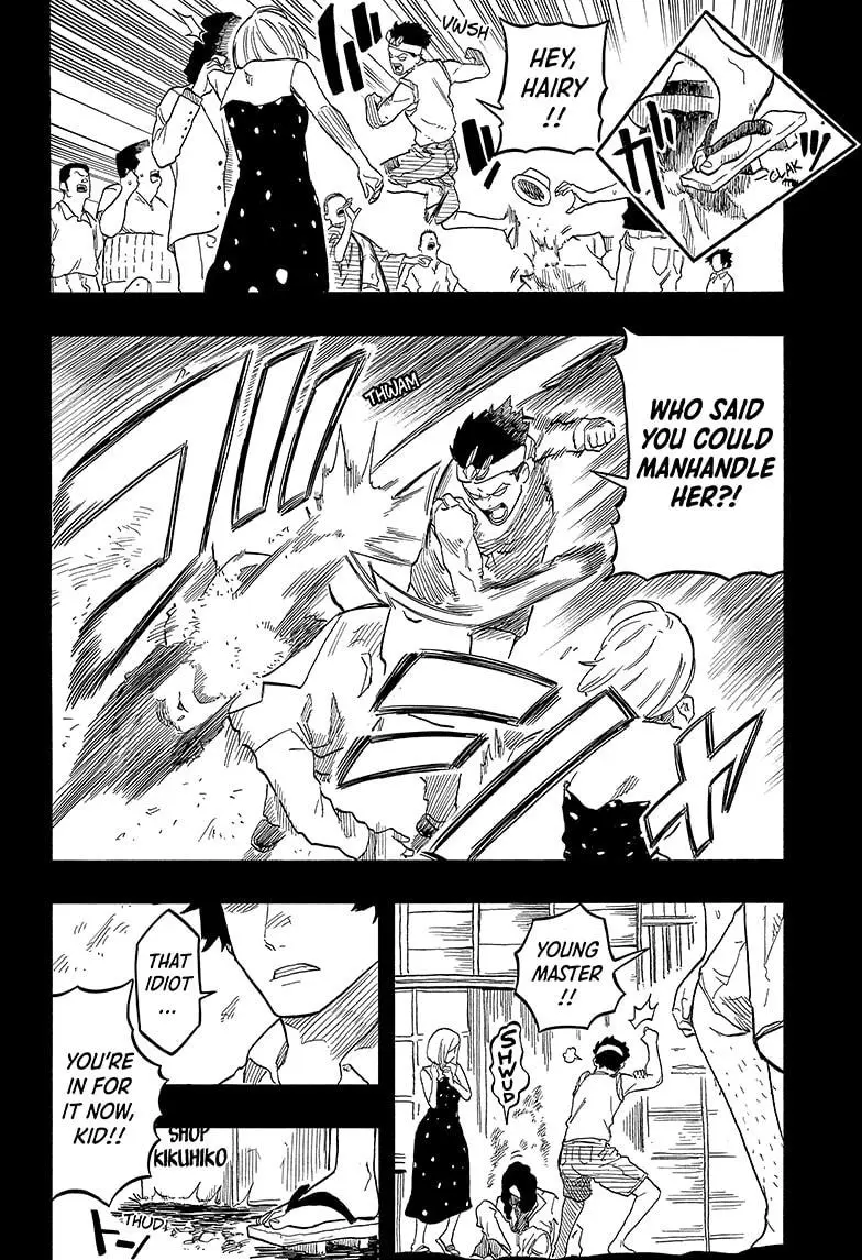 Read Akane banashi EN Manga Online