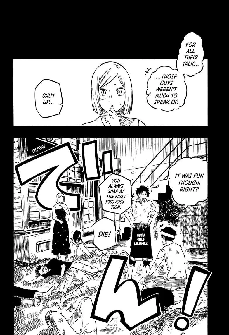 Read Akane banashi EN Manga Online
