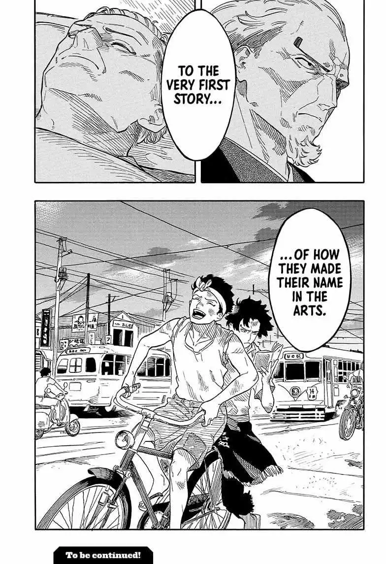 Read Akane banashi EN Manga Online
