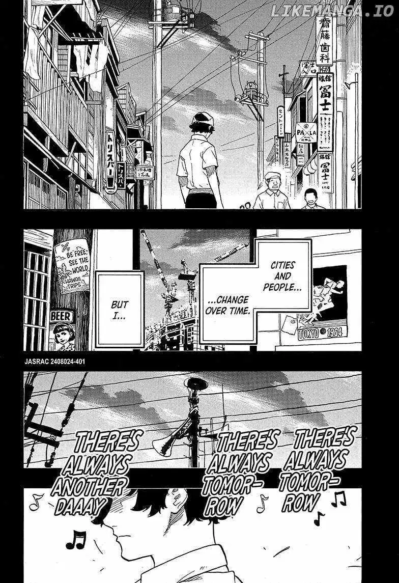 Read Akane banashi EN Manga Online
