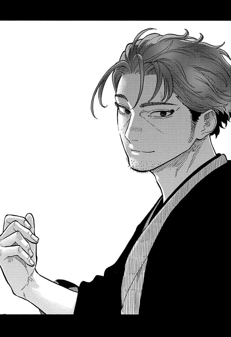 Read Akane banashi EN Manga Online