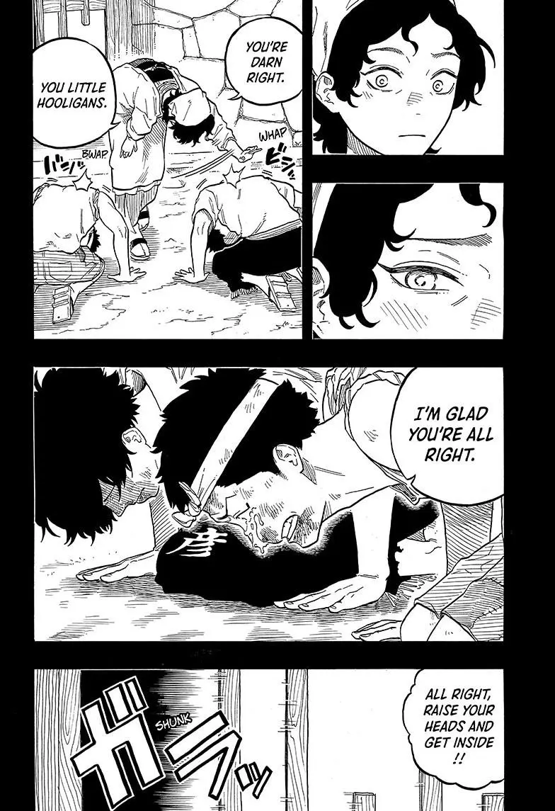 Read Akane banashi EN Manga Online