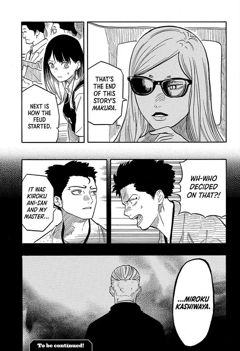 Read Akane banashi EN Manga Online