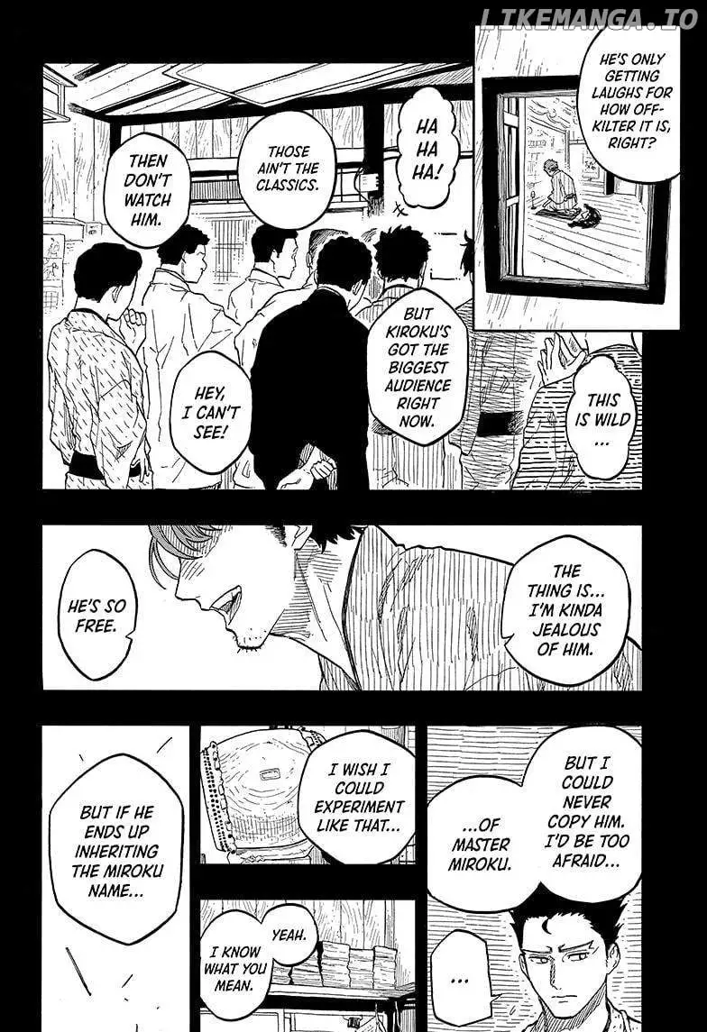 Read Akane banashi EN Manga Online