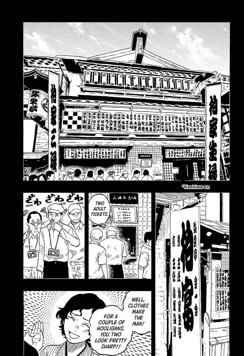 Read Akane banashi EN Manga Online