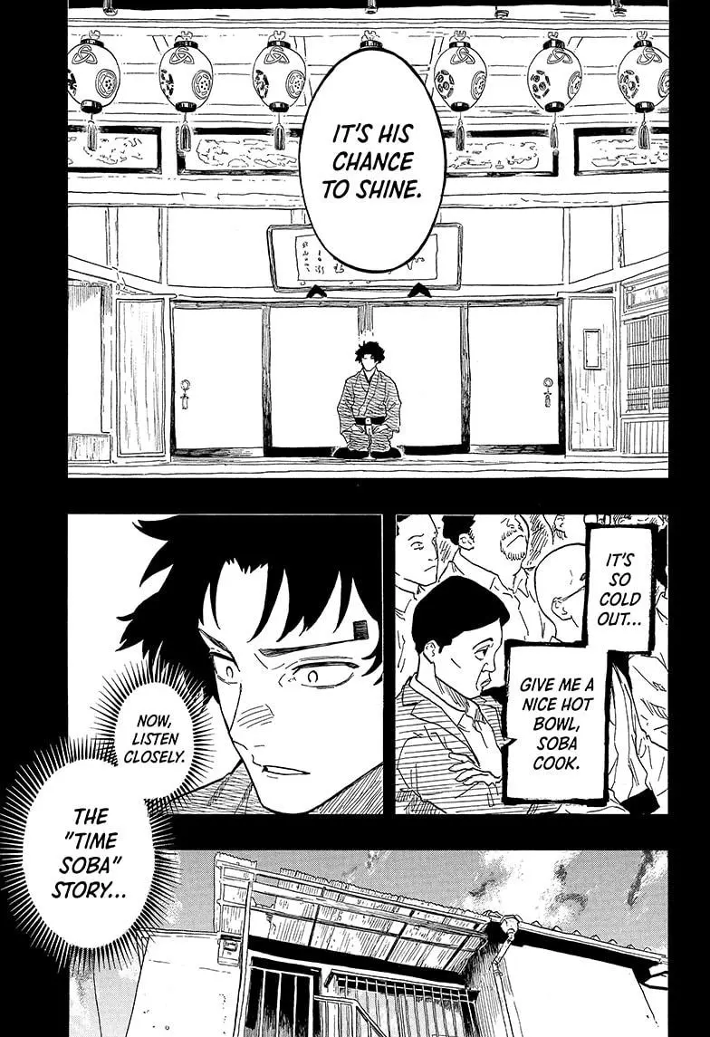 Read Akane banashi EN Manga Online