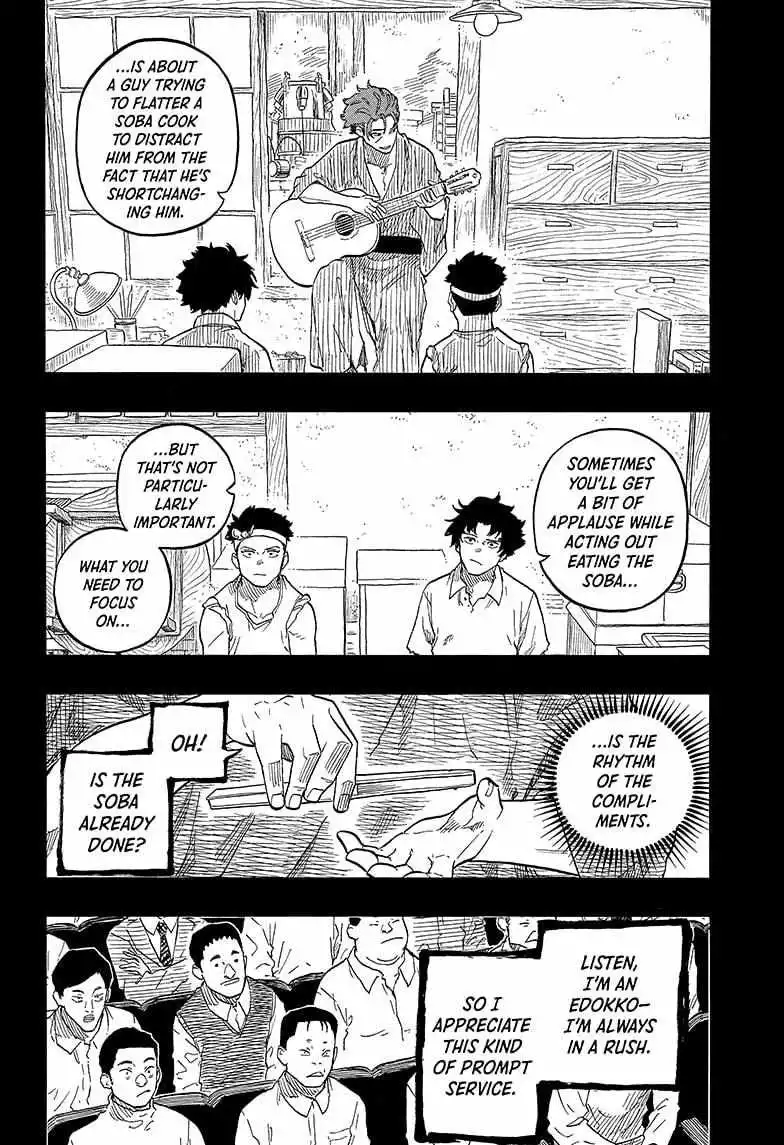 Read Akane banashi EN Manga Online