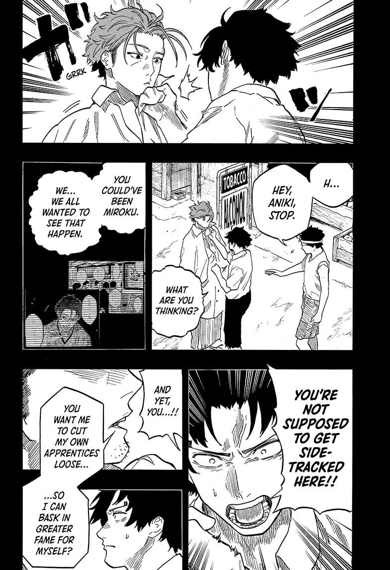 Read Akane banashi EN Manga Online