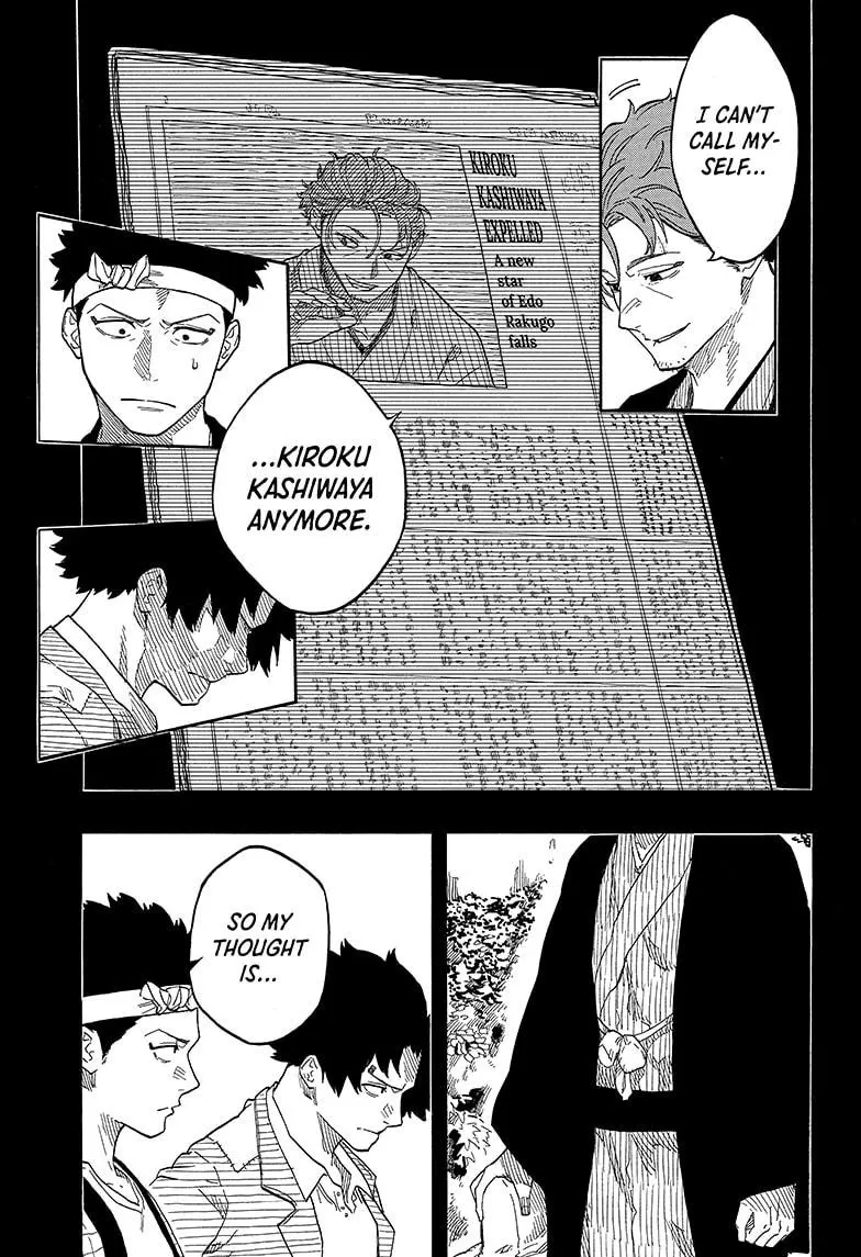 Read Akane banashi EN Manga Online