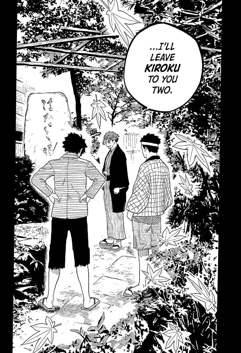 Read Akane banashi EN Manga Online