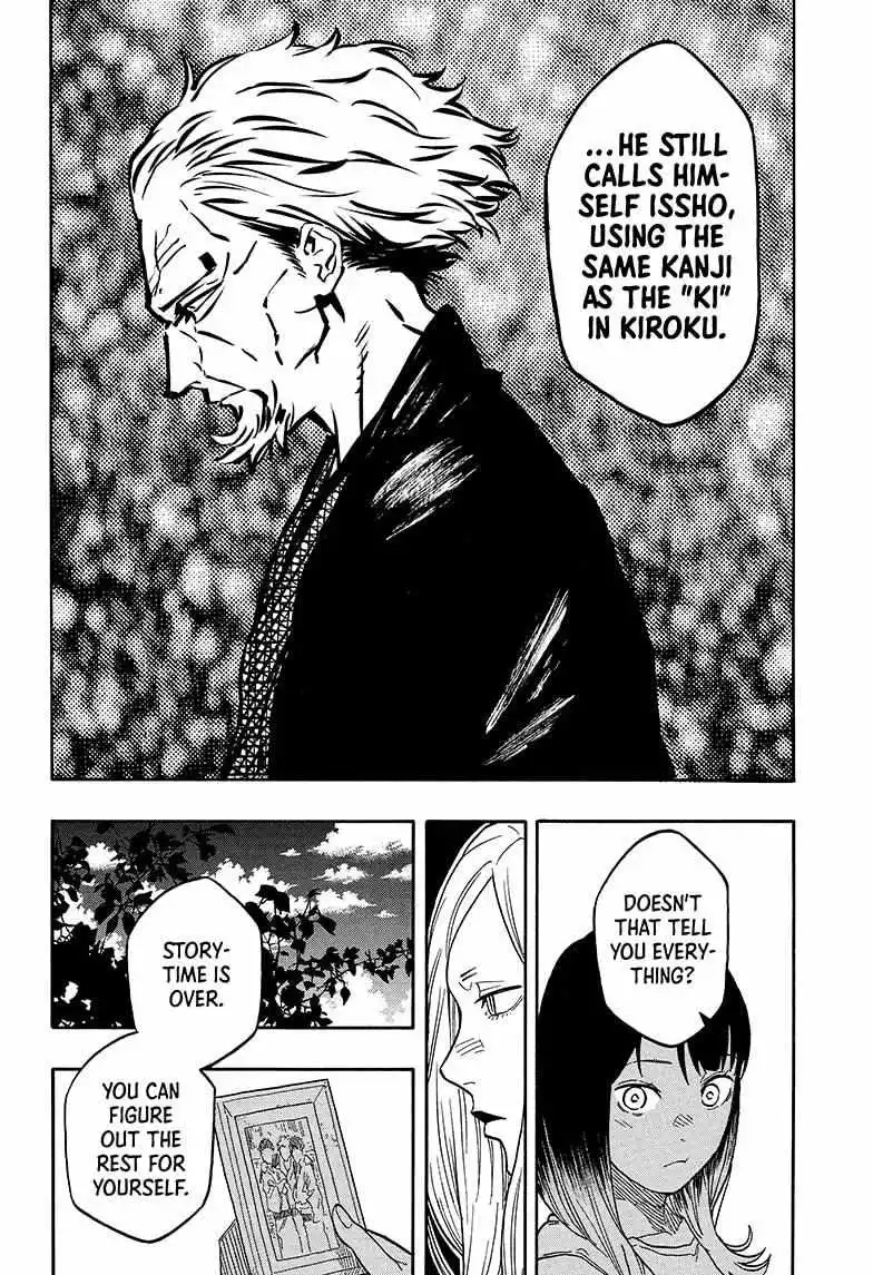 Read Akane banashi EN Manga Online