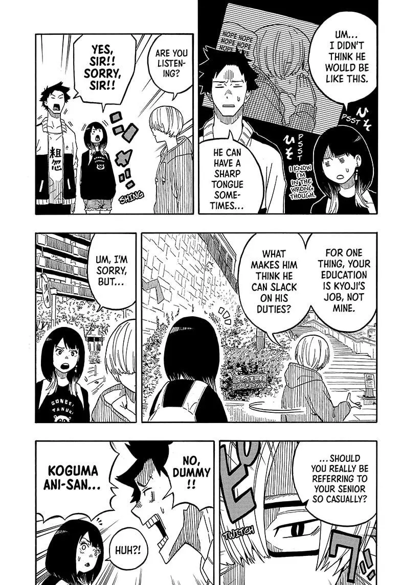 Read Akane banashi EN Manga Online