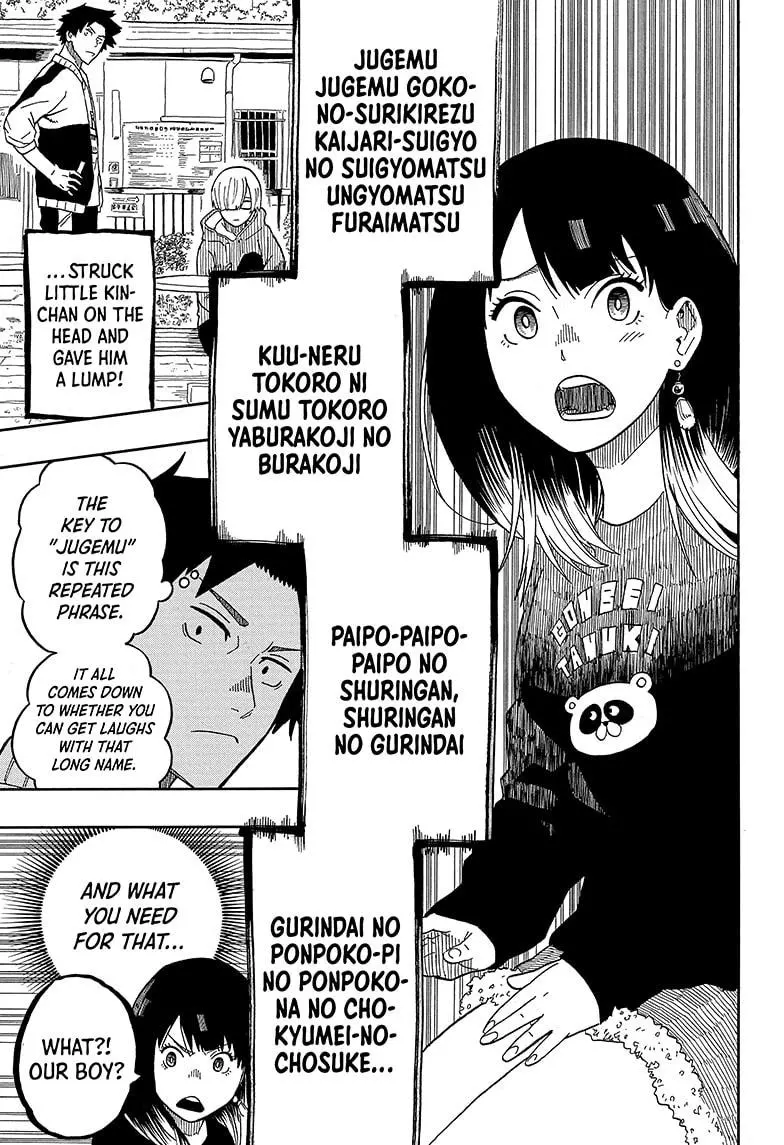 Read Akane banashi EN Manga Online