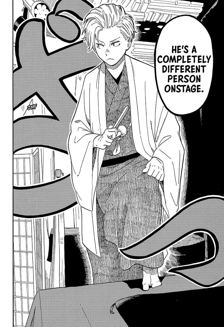 Read Akane banashi EN Manga Online