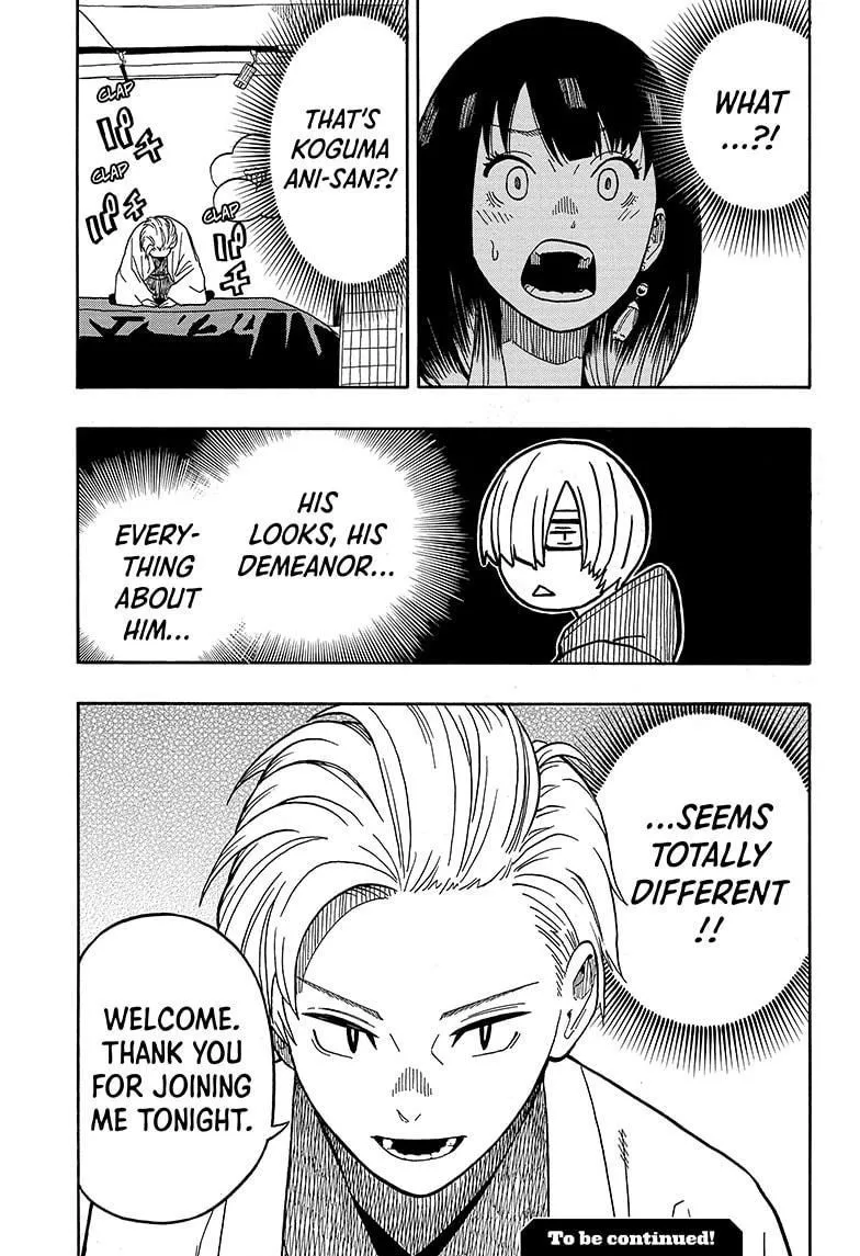 Read Akane banashi EN Manga Online