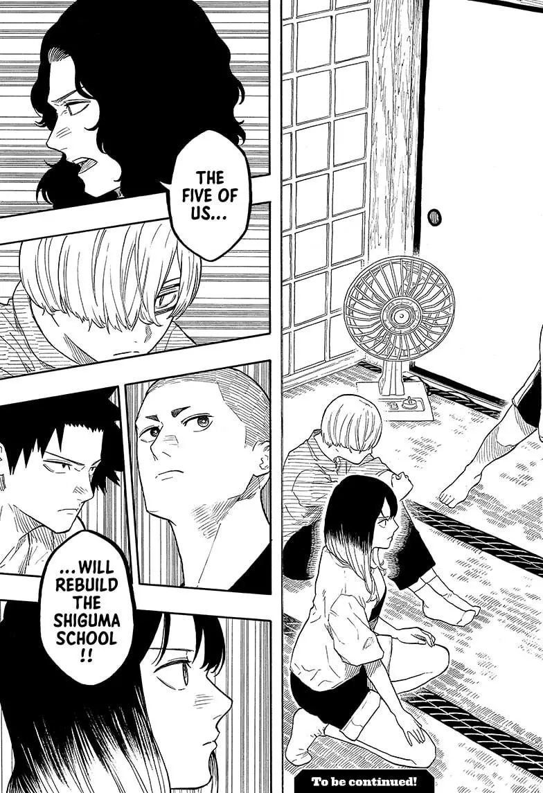 Read Akane banashi EN Manga Online
