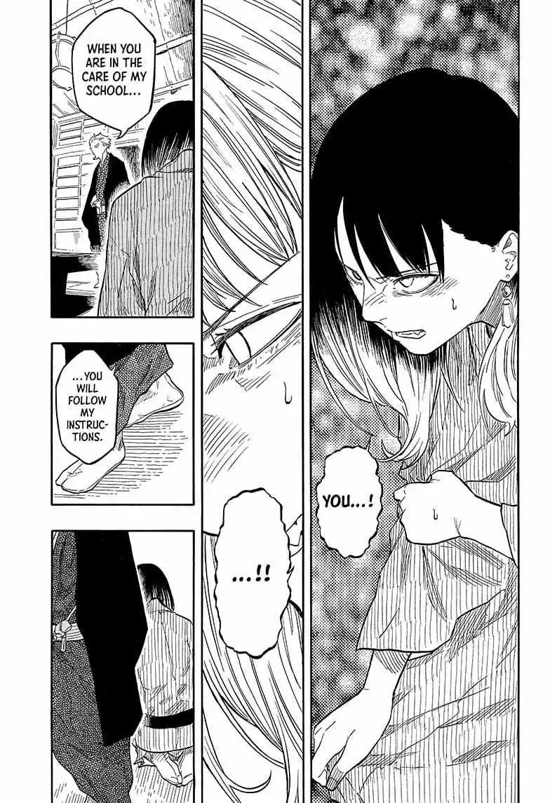 Read Akane banashi EN Manga Online