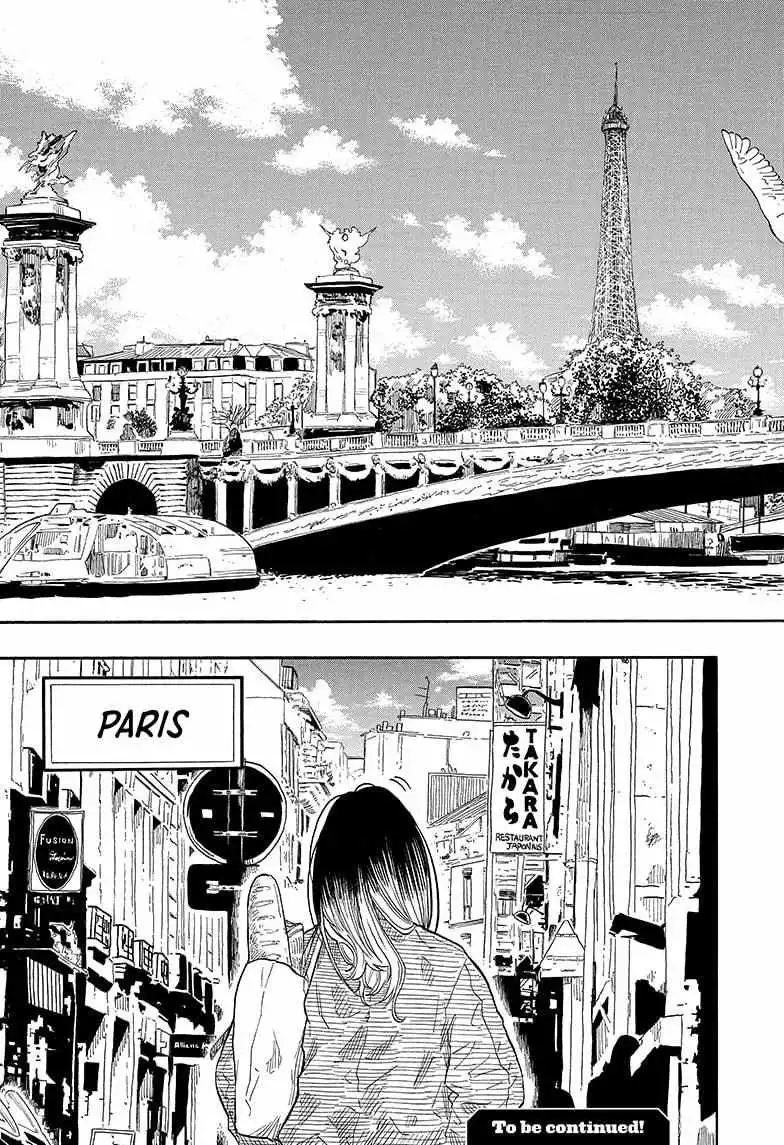 Read Akane banashi EN Manga Online