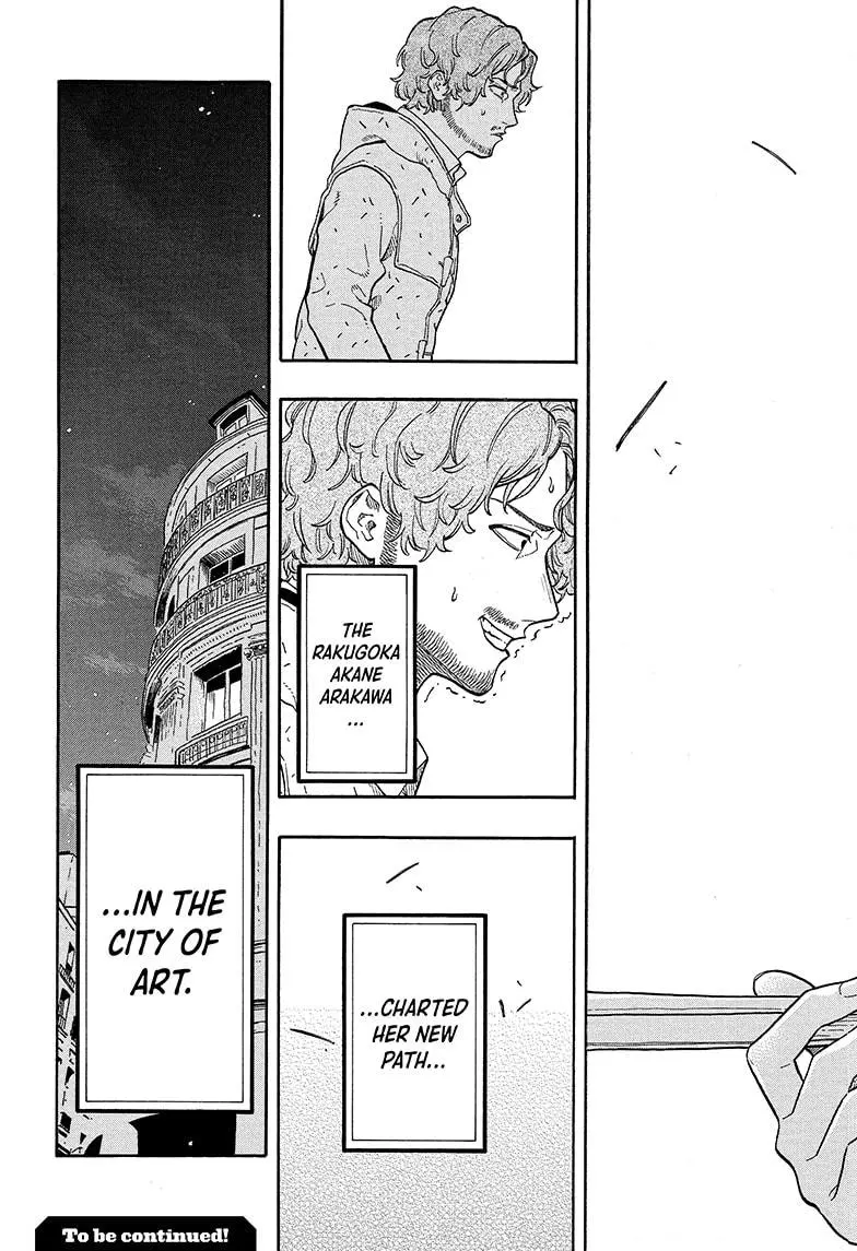 Read Akane banashi EN Manga Online