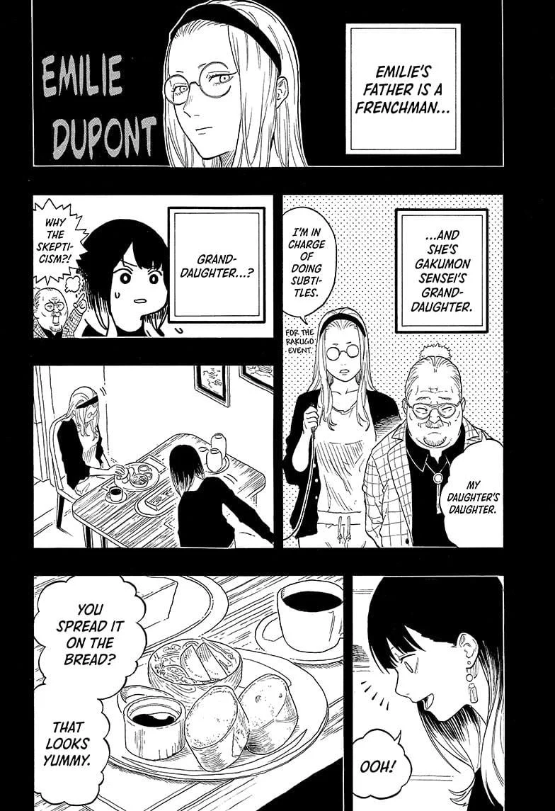 Read Akane banashi EN Manga Online