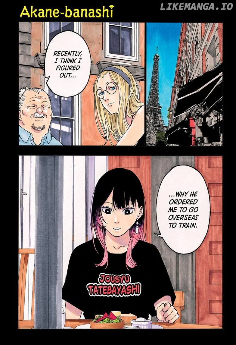 Read Akane banashi EN Manga Online