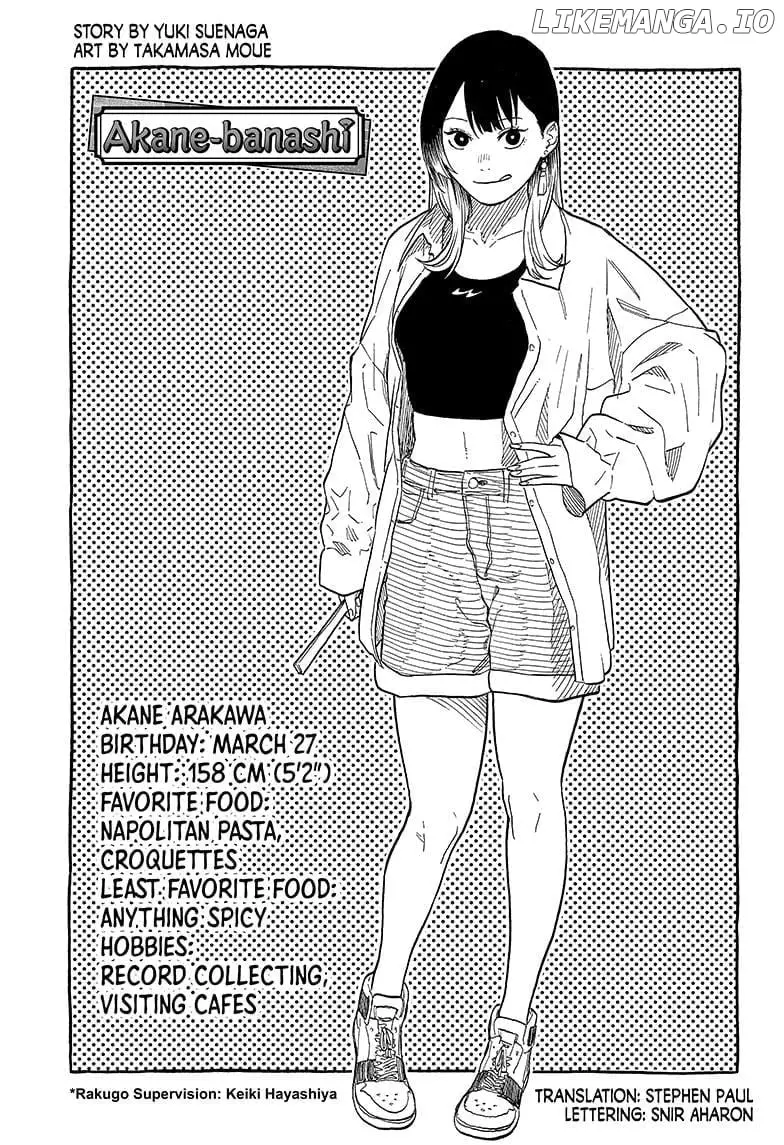 Read Akane banashi EN Manga Online