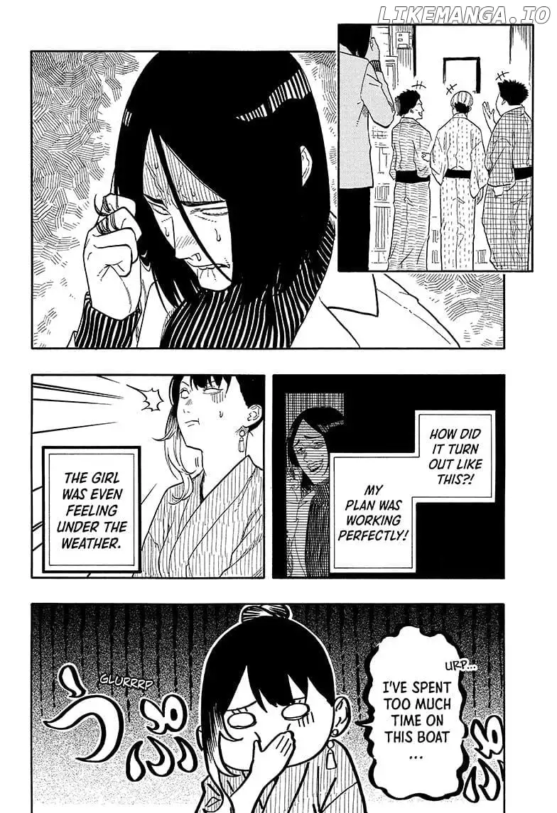 Read Akane banashi EN Manga Online