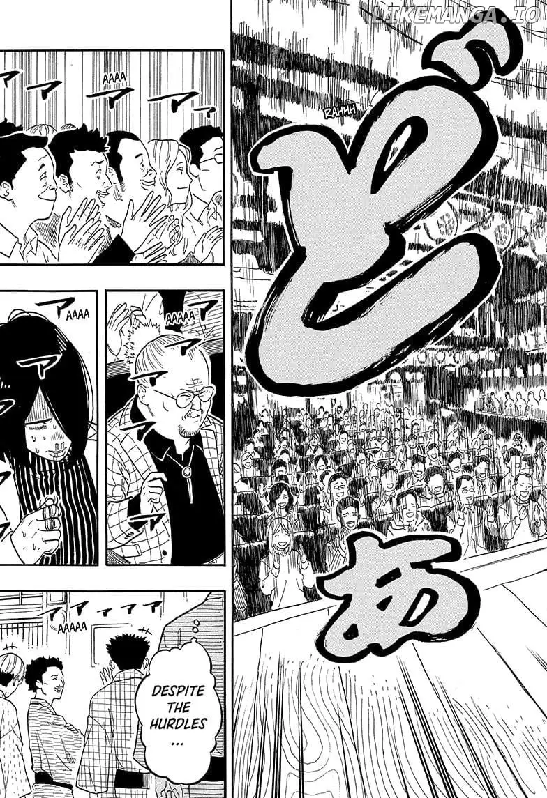 Read Akane banashi EN Manga Online