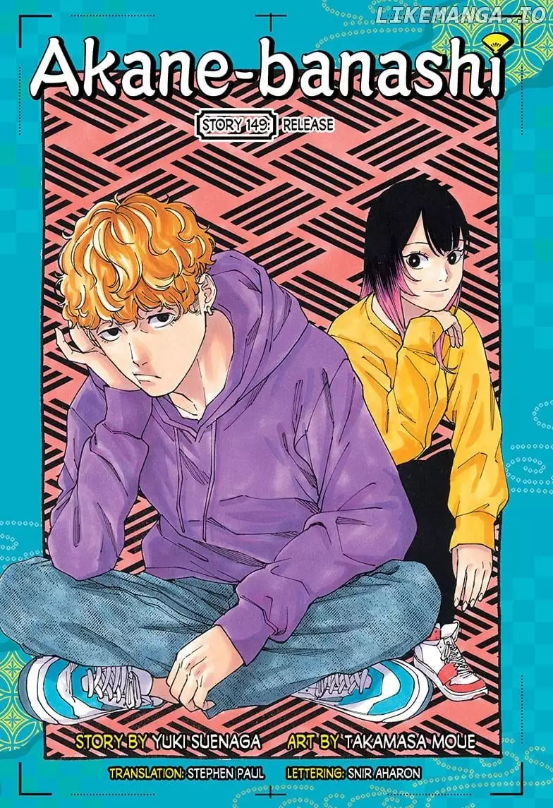 Read Akane banashi EN Manga Online