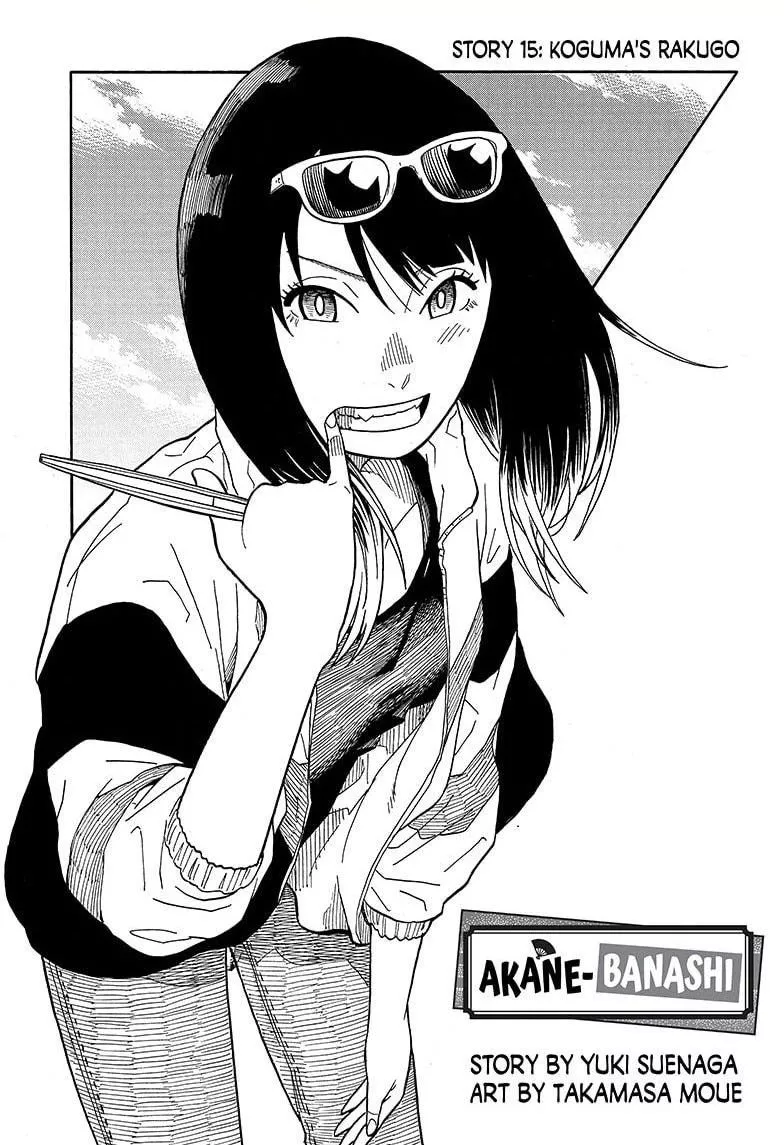 Read Akane banashi EN Manga Online