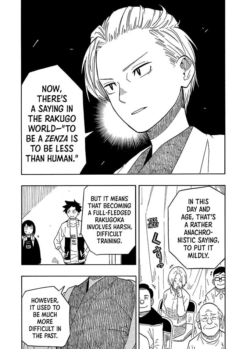 Read Akane banashi EN Manga Online