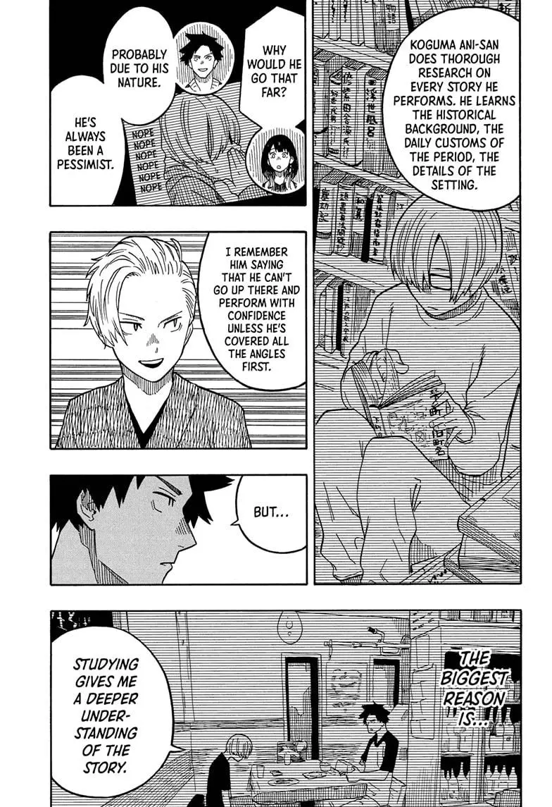 Read Akane banashi EN Manga Online