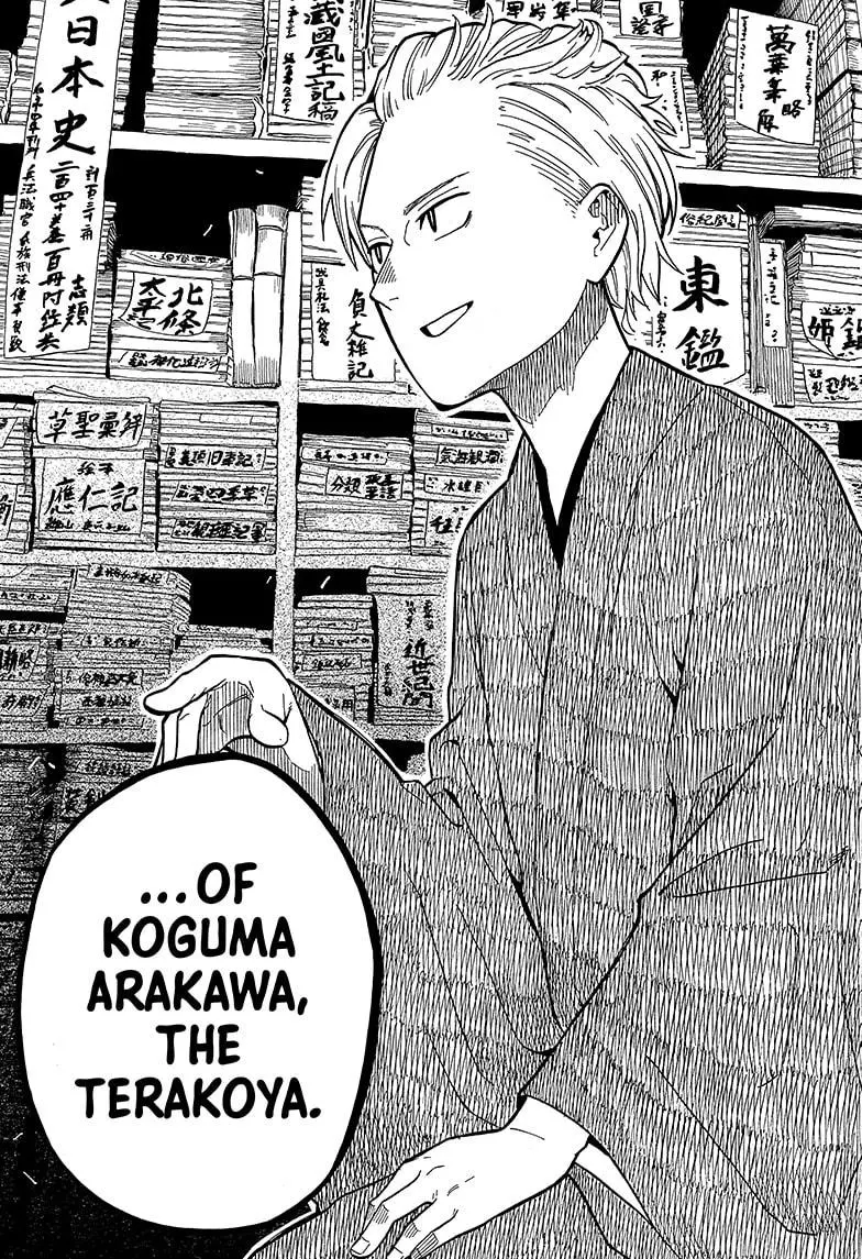 Read Akane banashi EN Manga Online