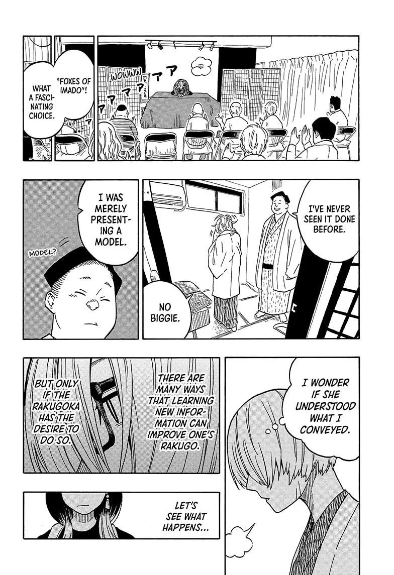Read Akane banashi EN Manga Online
