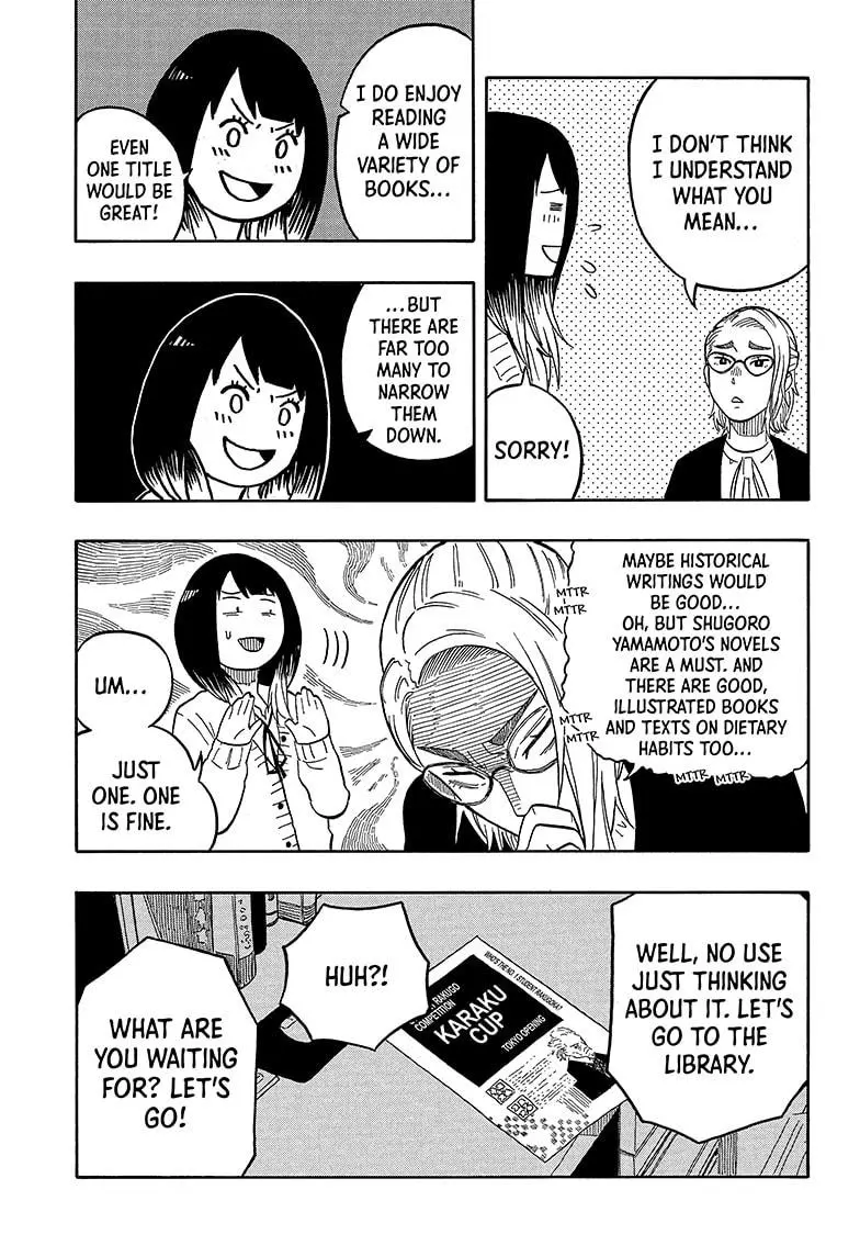 Read Akane banashi EN Manga Online