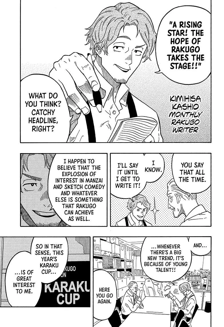 Read Akane banashi EN Manga Online
