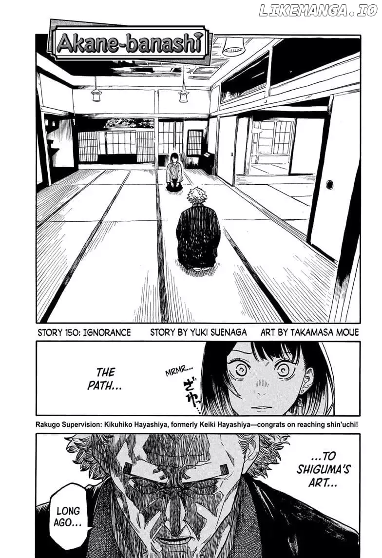 Read Akane banashi EN Manga Online